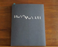 Bruno Munari - Lei non sa che la guardiamo - Serigrafia - 180x35 cm