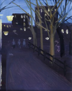 Katz - Washington Square Park