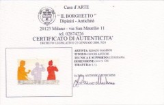 RENATO MAMBOR -  LITOGRAFIA  cm. 50 X 70 ''Giochi Antichi'' 