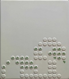 Multiplo