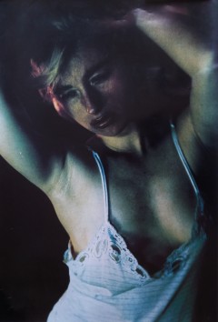 Cindy Scherman offset firmato